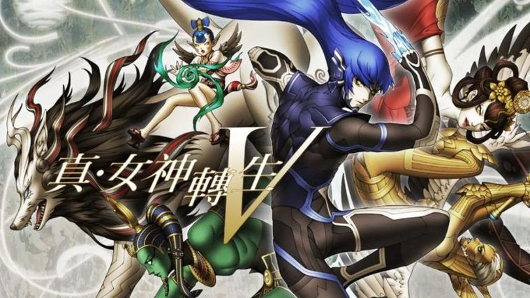 《真女神转生5》真结局达成条件一览