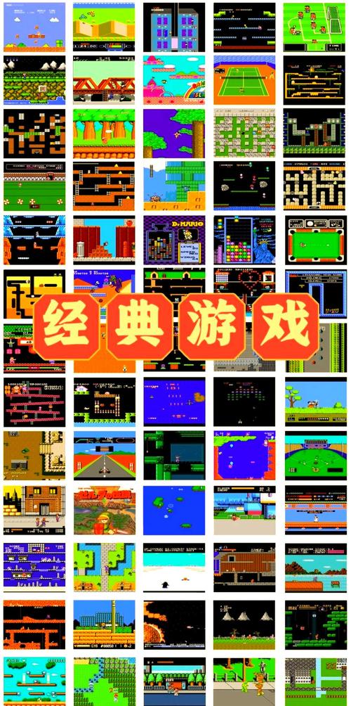 08年经典游戏大回顾!怀旧玩家必看