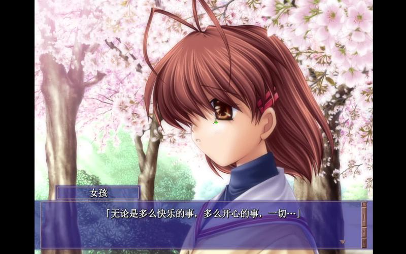 clannad游戏