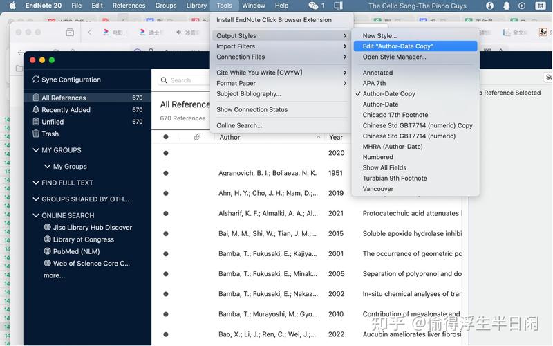 pubmedapppubmed最新版V5.3.6安