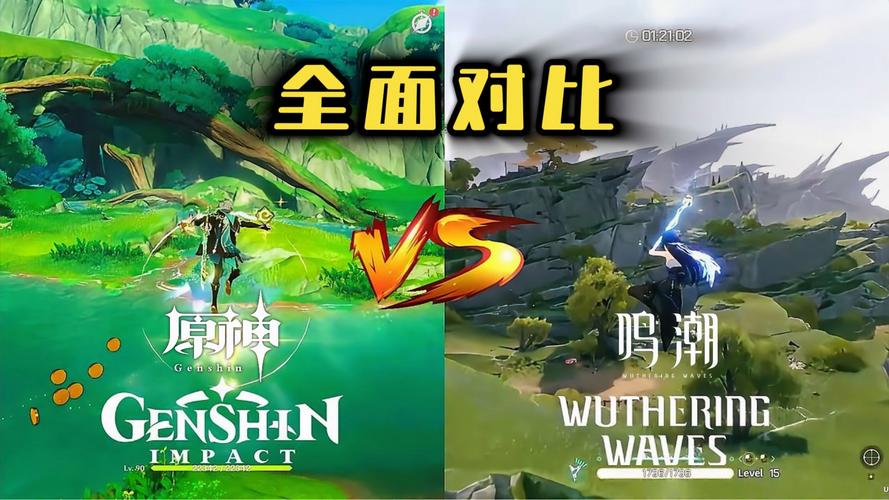 鸣潮和原神的区别