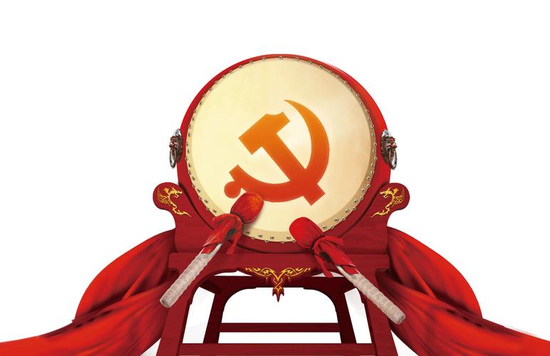 钟鼓