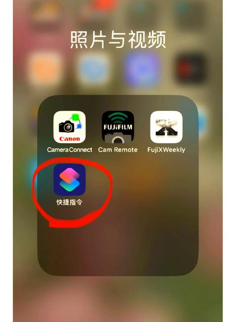 水印相机app安装水印相机V4.3.2.678安卓官方