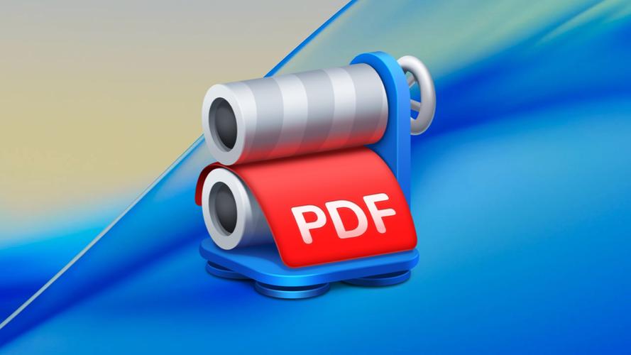 pdf压缩器