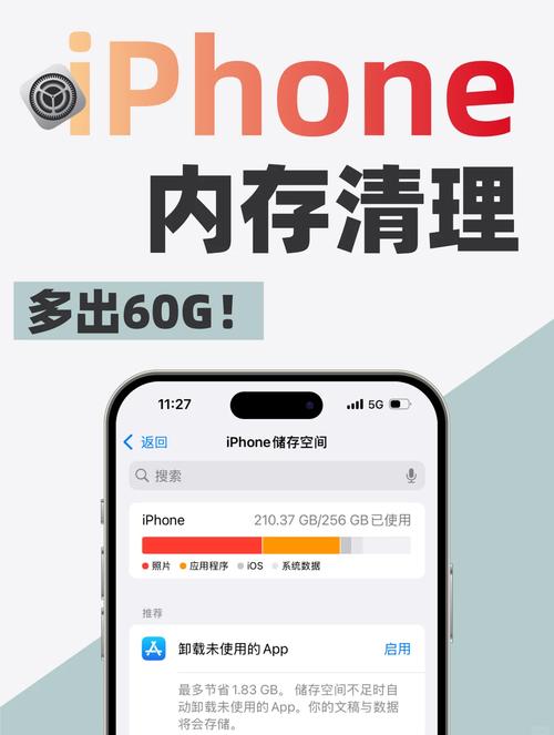清浊2.03app
