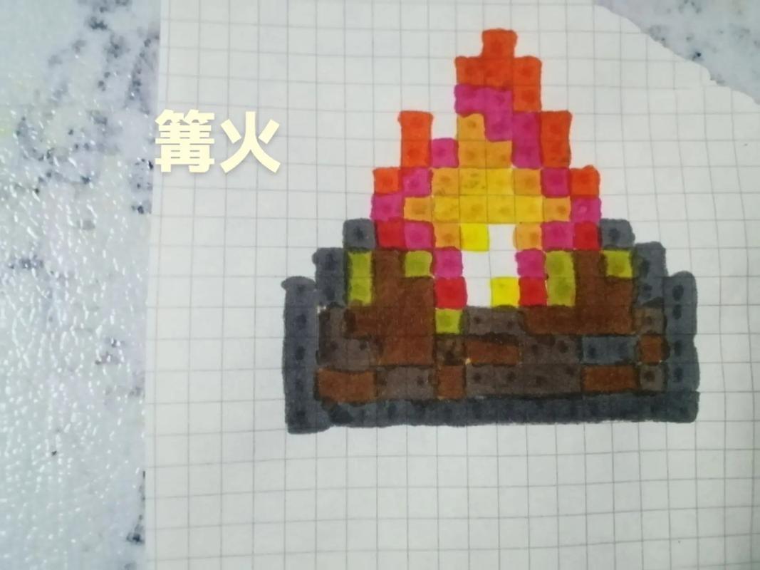 我的世界火炉怎么生火