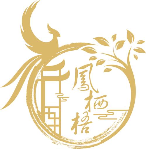 秋凤梧