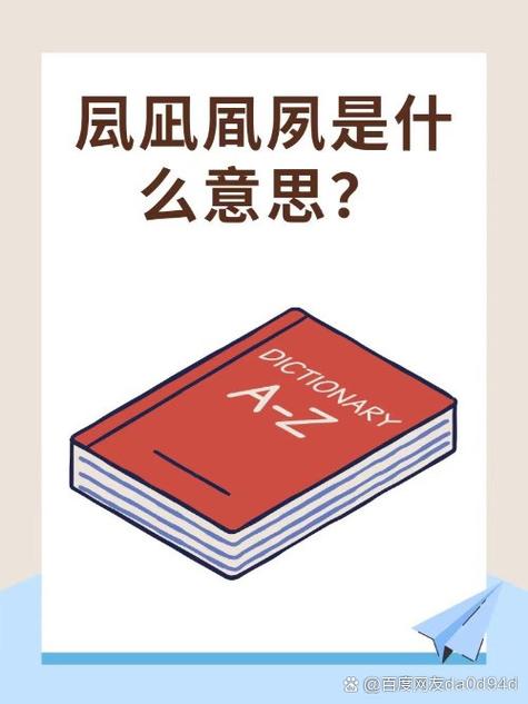 风觫(软软的汉子)最新章节免费在线阅读