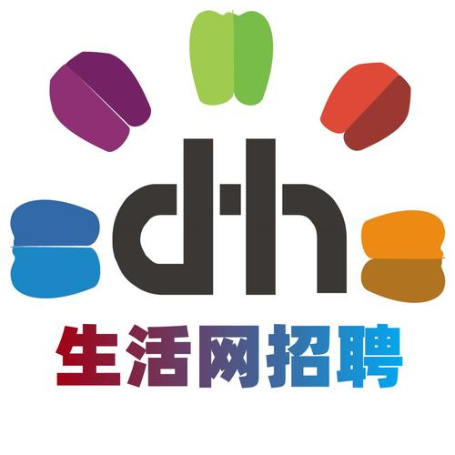 东海生活网