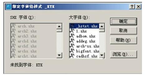 hztxt