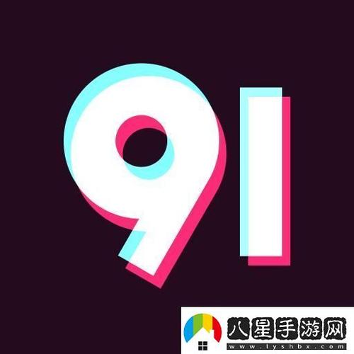 九点幺免费版网站nba