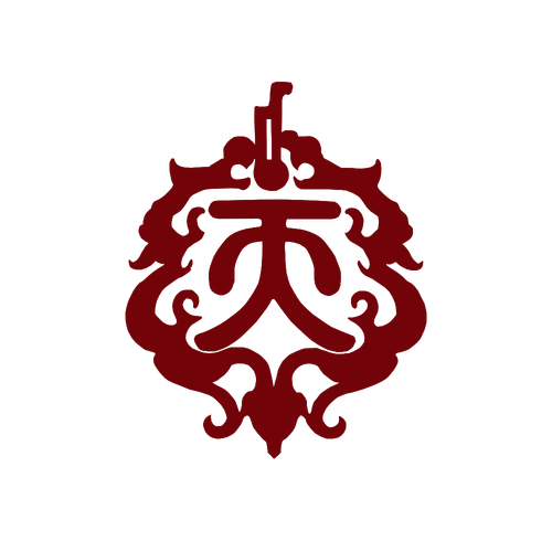 天策府