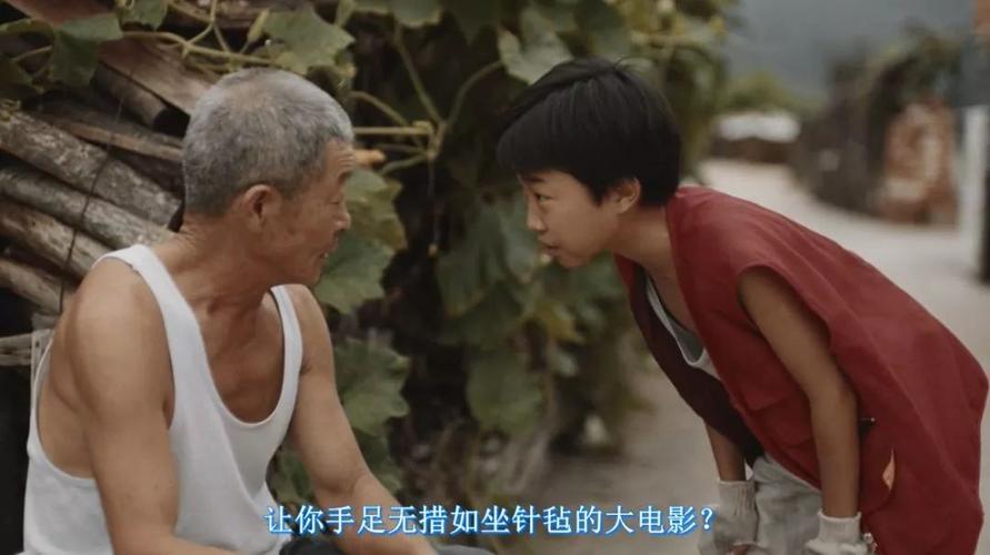 老王影院