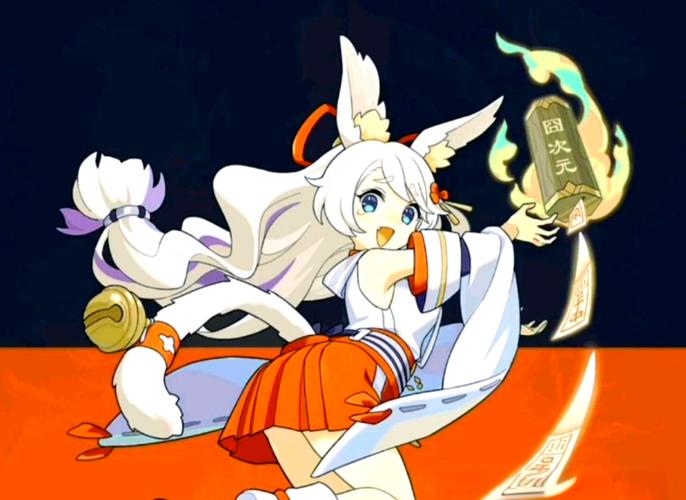 囧次元1.5.7.9无广告版