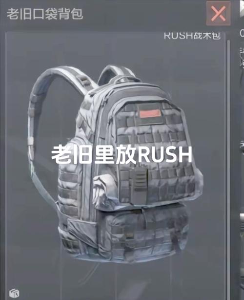 暗区突围s2赛季最优套包攻略281%空间利用率