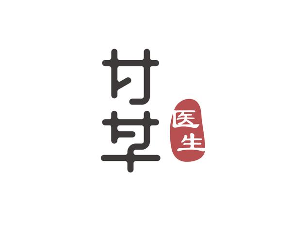 甘草医生app
