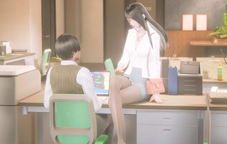ROOMGIRL