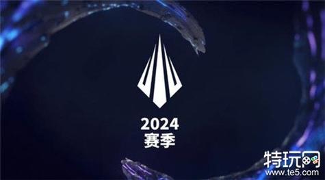 《英雄联盟》温哥华msi赛制说明