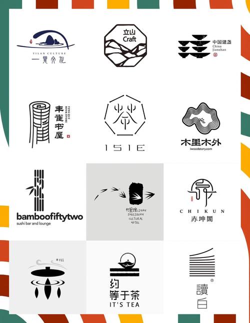 意境美图
