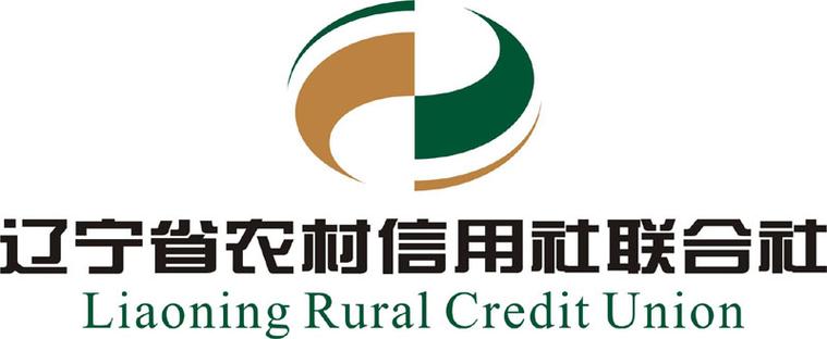 辽宁农村信用社