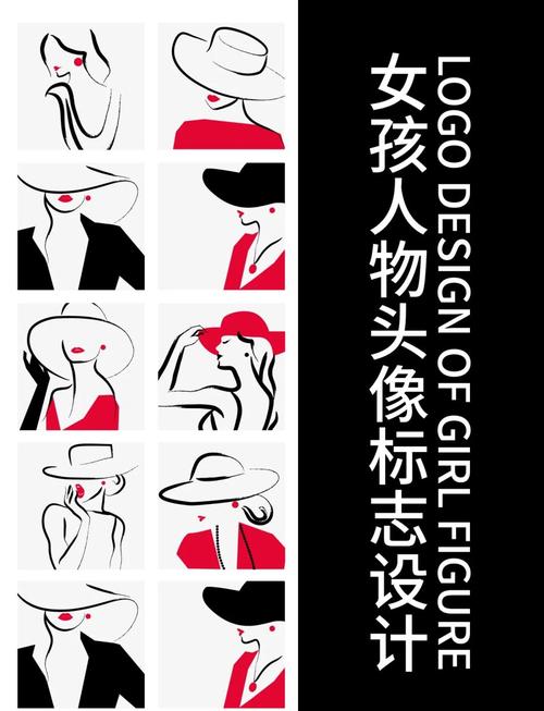 女生图片