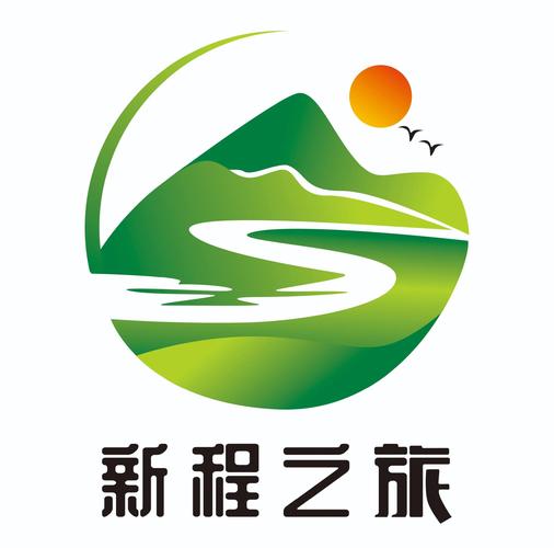 观光客