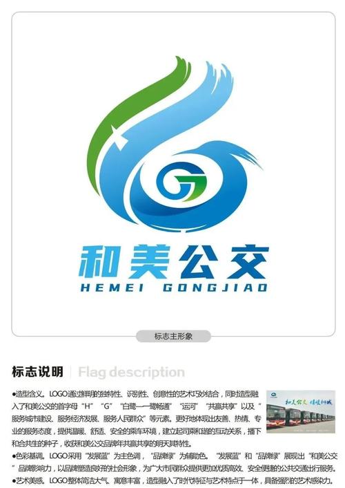 渺渺在公车被灌满JING液