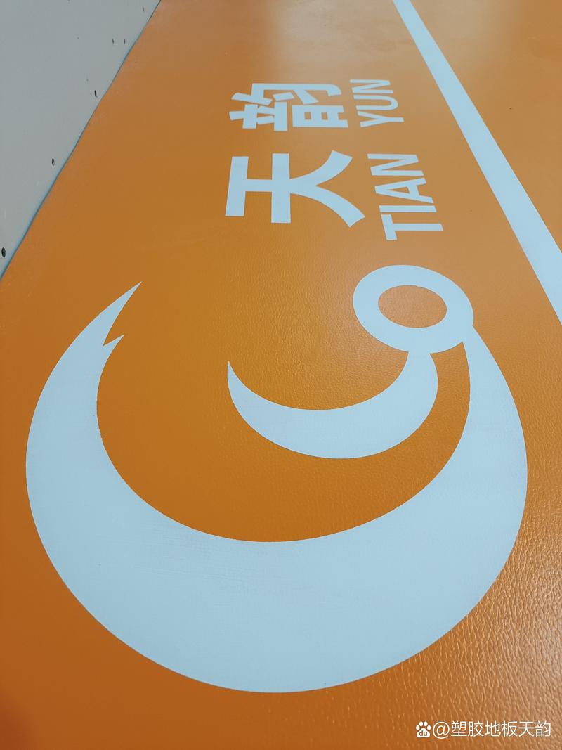 媚乱天下