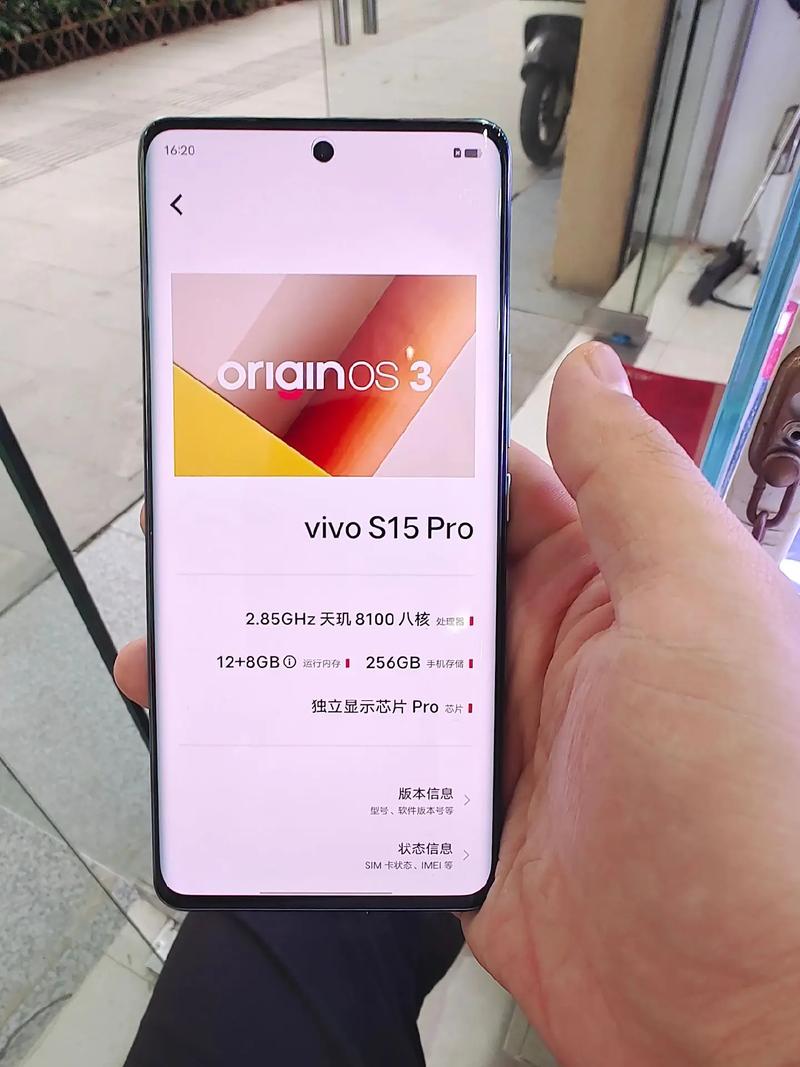 vivos1pro