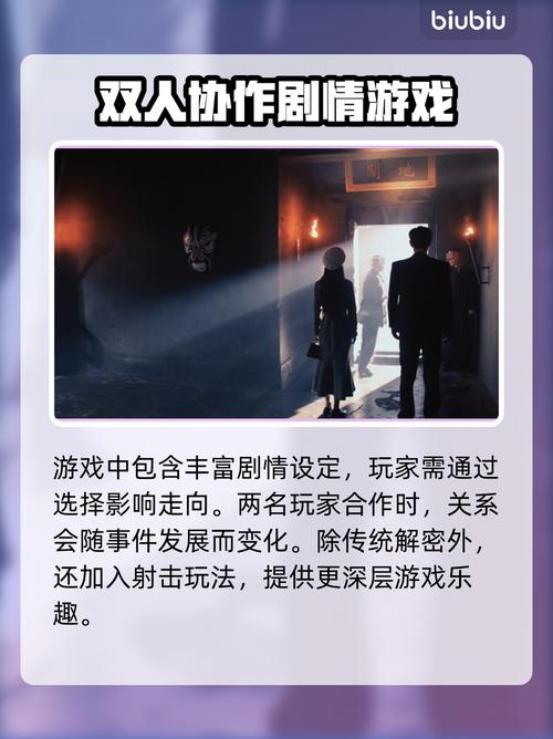 《新世界》暗影成双上线时间曝光!