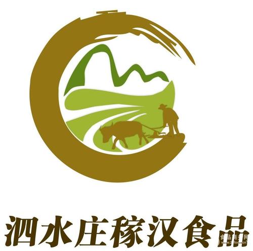 庄稼汉