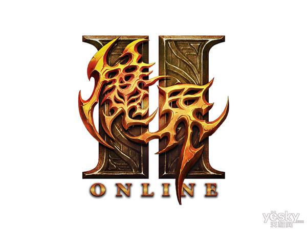 魔界2