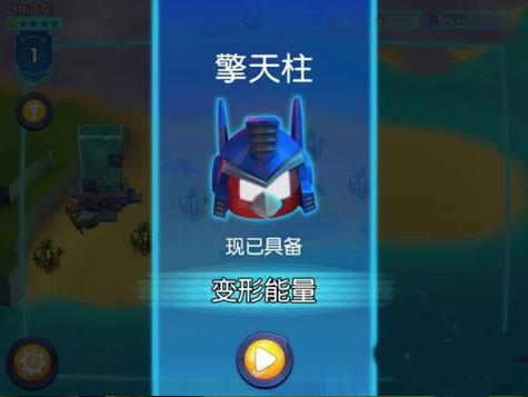空对空无限金币版空对空无限金币版
