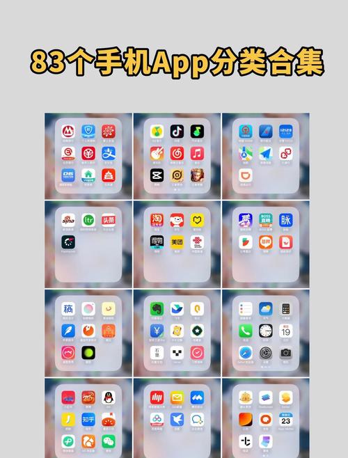 软件库所有软件合集