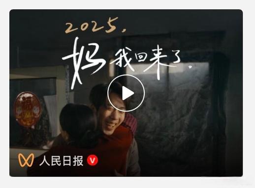 我的小后妈完整版电影免费播放