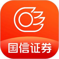 国信App安装官方安卓版