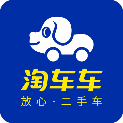 赶集网个人二手车