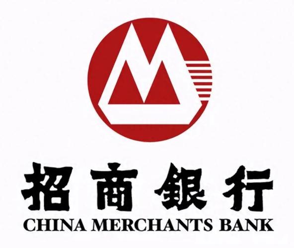 招商银行专业版