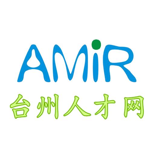 台州人力网