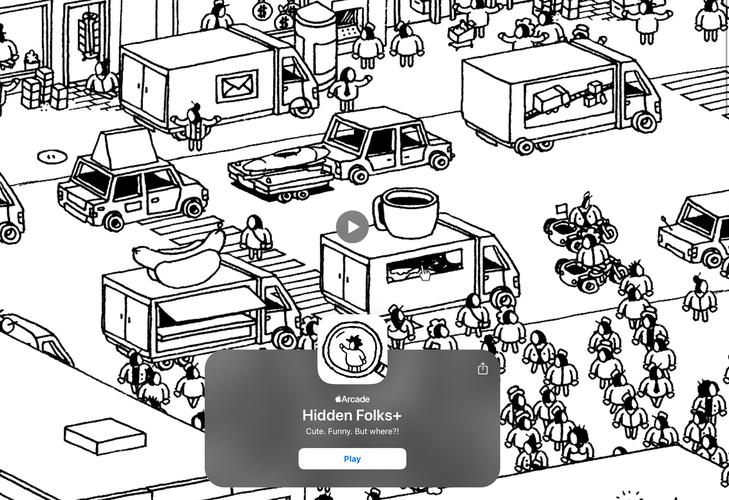 hiddenfolks
