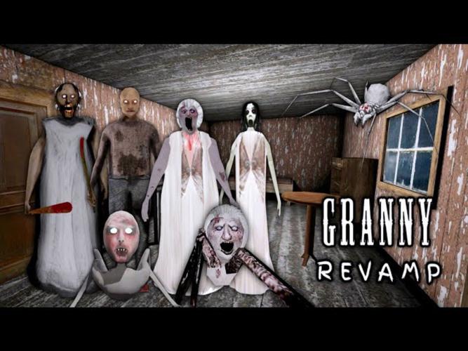 恐怖老奶奶游戏(granny)