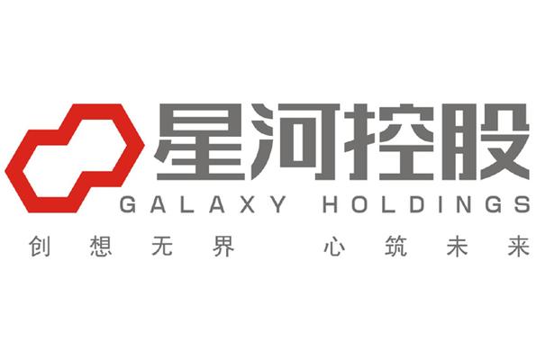 允星河