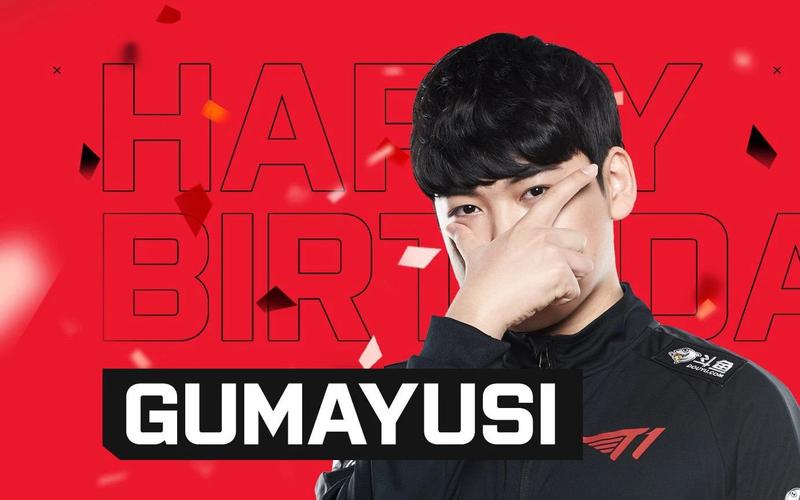 gumayusi为什么叫小吕布
