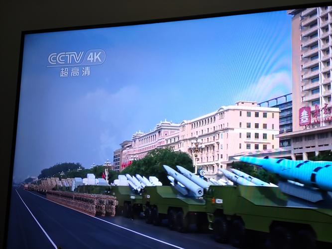 中央1台阅兵直播