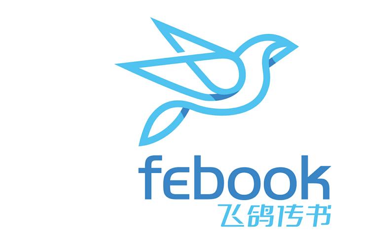 飞鸽传信官方版安装