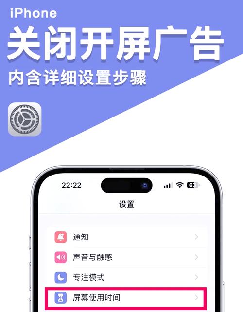 BBLL防屏蔽版app