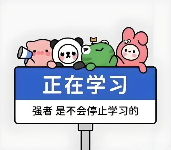 我只想当一个安静的学霸