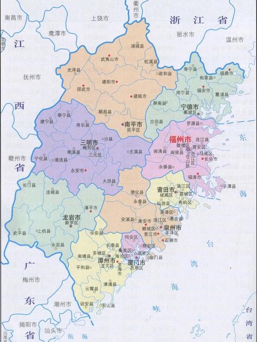 福建省地图全图