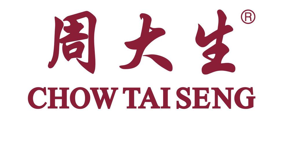 周文宾