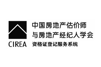 中国经纪人登录